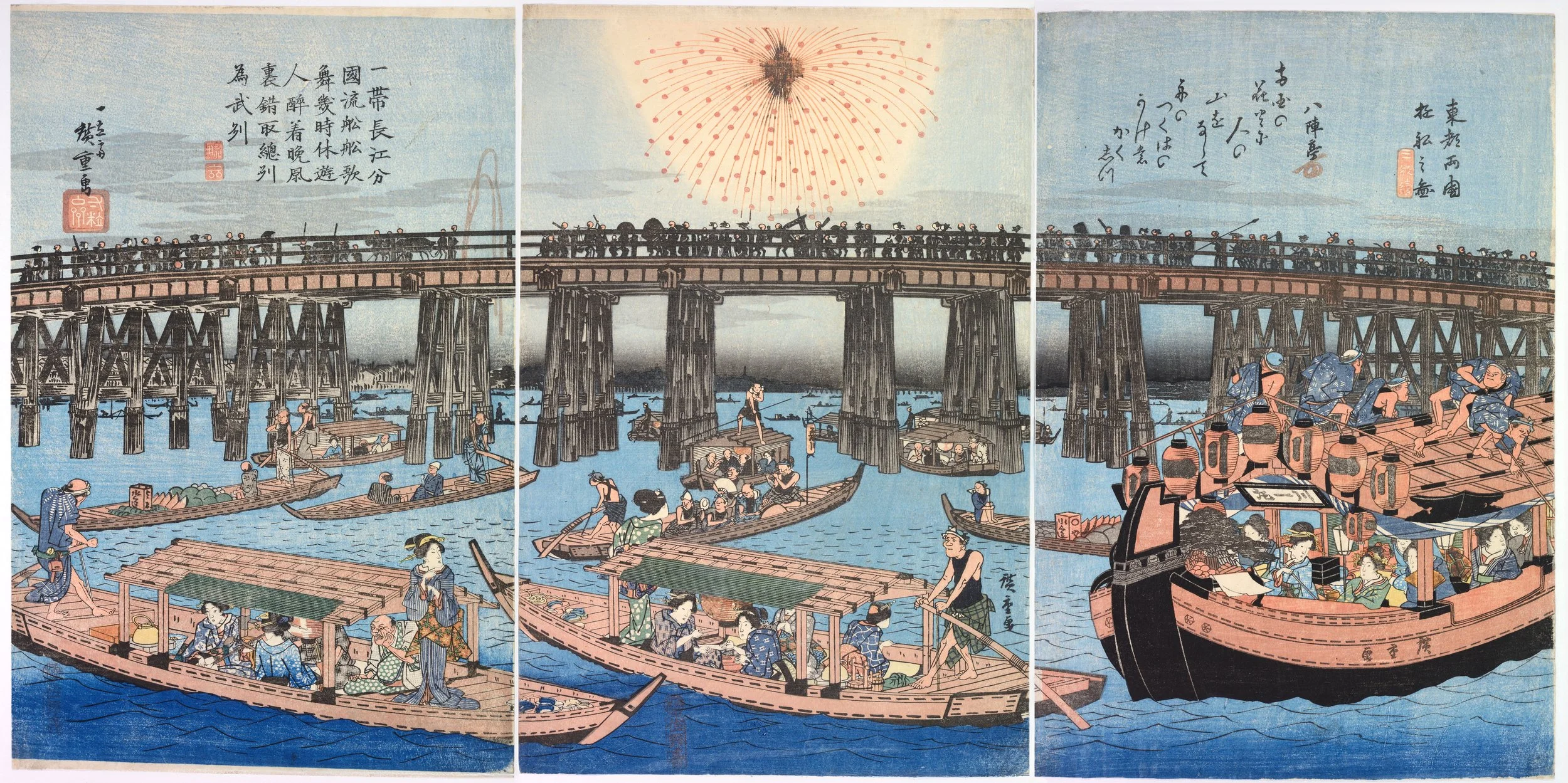 Hiroshige: Artist of the Open Road at the British Museum